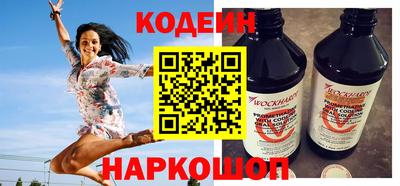 мефедрон мука Среднеуральск