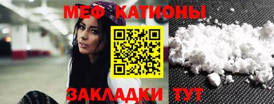 кокаин колумбия Старая Купавна