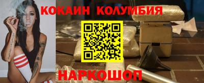 мефедрон мука Среднеуральск