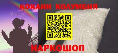 мефедрон мука Среднеуральск