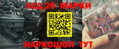 мефедрон мука Среднеуральск