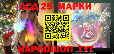 кокаин колумбия Старая Купавна