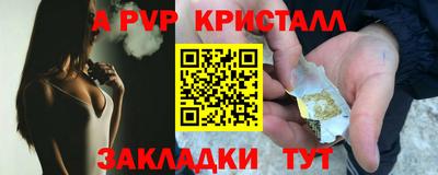 кокаин колумбия Старая Купавна
