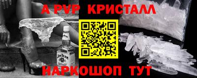 кокаин колумбия Старая Купавна