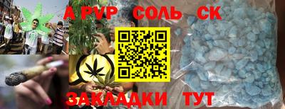 кокаин колумбия Старая Купавна