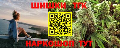 мефедрон мука Среднеуральск