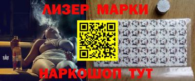 мефедрон мука Среднеуральск