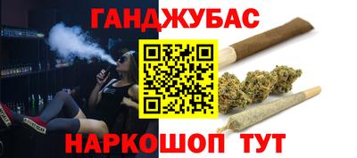 кокаин колумбия Старая Купавна