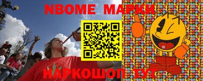 мефедрон мука Среднеуральск