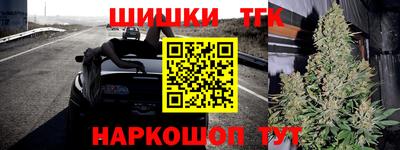 кокаин колумбия Старая Купавна