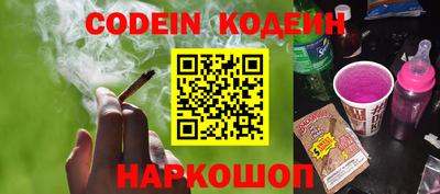марки lsd Ставрополь