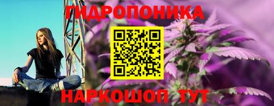 кокаин колумбия Старая Купавна