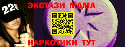 кокаин колумбия Старая Купавна