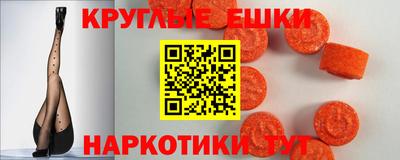 мефедрон мука Среднеуральск