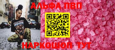 мефедрон мука Среднеуральск
