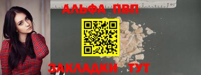 кокаин колумбия Старая Купавна