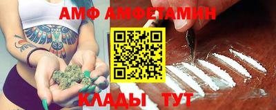 марки lsd Ставрополь
