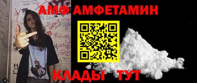 марки lsd Ставрополь