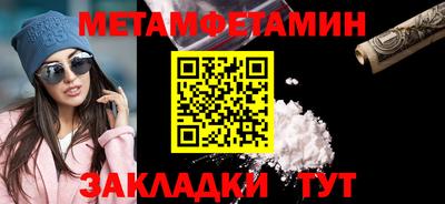кокаин колумбия Старая Купавна