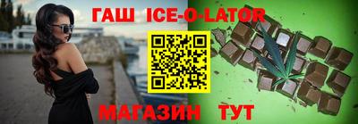 мефедрон мука Среднеуральск