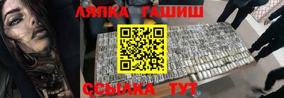 мефедрон мука Среднеуральск