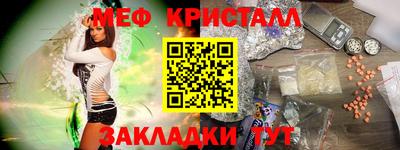 кокаин колумбия Старая Купавна