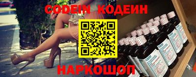 марки lsd Ставрополь